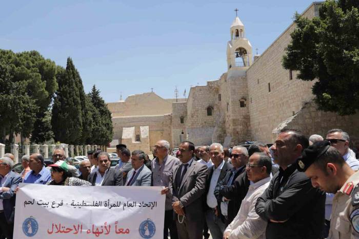 Filistinliler ’büyük Felaket Günü’nde Sokaklara Döküldü