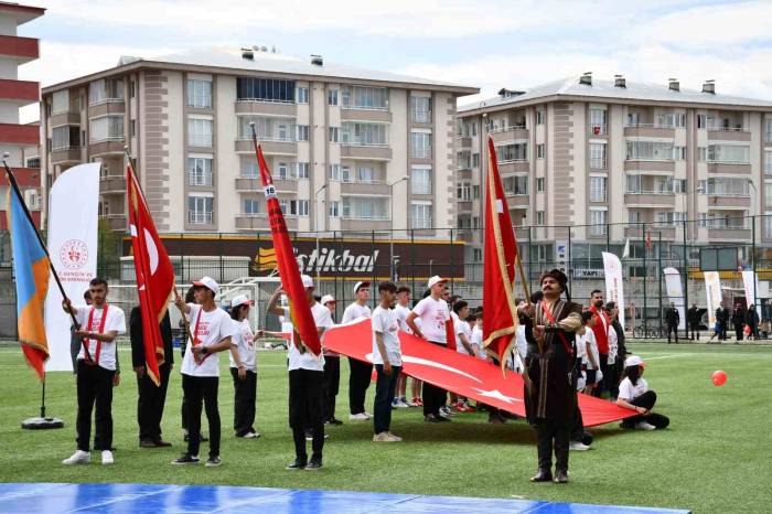 Ardahan’da 19 Mayıs Coşkuyla Kutlandı