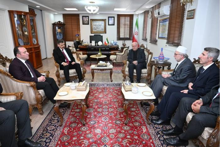 Reisi İçin Taziye Defteri Açtılar