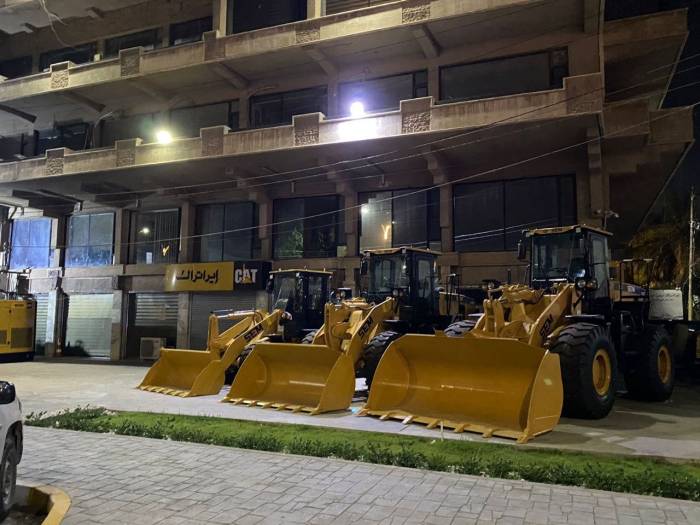 Bağdat’ta Abd’li Şirket İle İngiliz Enstitüsüne Saldırı