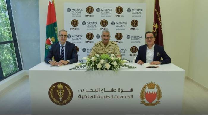 Medipol Sağlık Grubu, Bahreyn Kraliyet Sağlık Hizmetleri İle Sağlıkta Çözüm Ortağı Oldu