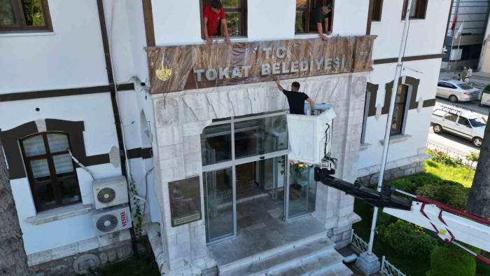 ’t.c.’ İbaresi Tokat Belediyesi Tabelasında Yerini Aldı