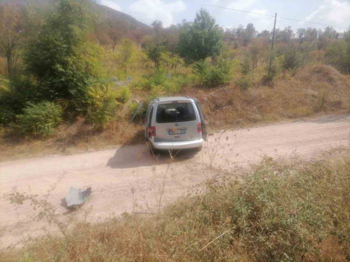 Bilecik’te Otomobil Şarampole Devrildi: 3 Yaralı