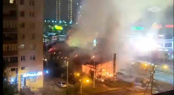 Milton Kasırgası Florida Kıyılarına Ulaştı: Olağanüstü Hal İlan Edildi