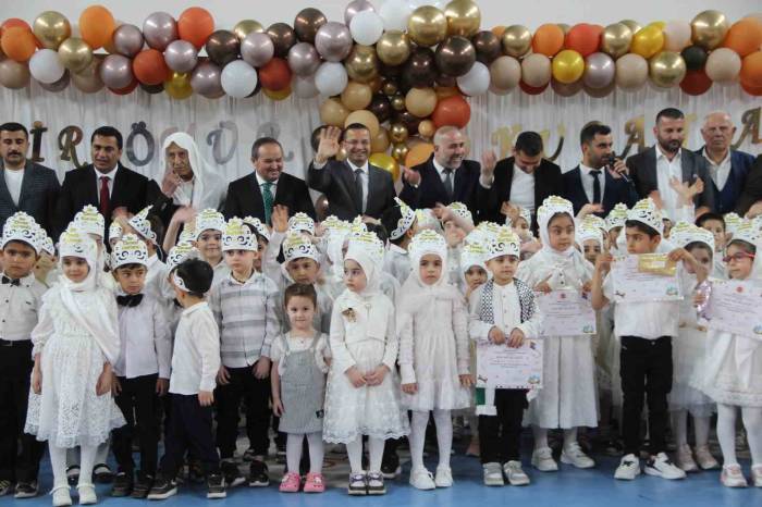 Cizre’de 4-6 Yaş Kurslarında Öğrenciler İçin Kur’an-ı Kerim’e Geçiş Programı Düzenlendi