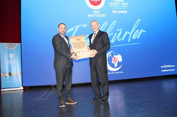 rize-diyanet-isleri-baskanligi-ve-turkiye-diyanet-vakfi-tdv-is-birligiyle-hayata-gecirilen-iki-onemli-etkinlige-ev-sahipligi-yapti-1.jpg