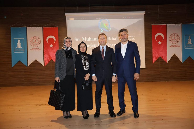 isleri-bakanligi-iller-idaresi-genel-mudurlugune-sube-muduru-olarak-atanan-guneysu-kaymakami-muhammed-ikbal-yelek-icin-ilcede-bir-veda-programi-duzenlendi-5.jpg