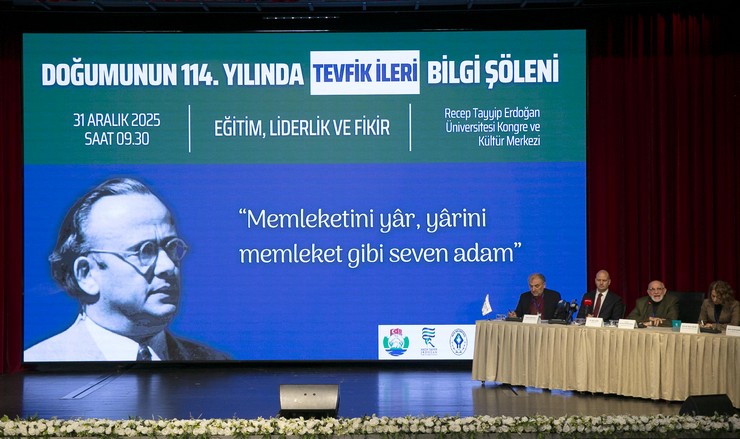 ak-parti-genel-baskan-yardimcisi-omer-ileri-recep-tayyip-erdogan-universitesinde-duzenlenen-dogumunun-114-yilinda-tevfik-ileri-bilgi-solenine-katilarak-konusma-yapti-3.jpg