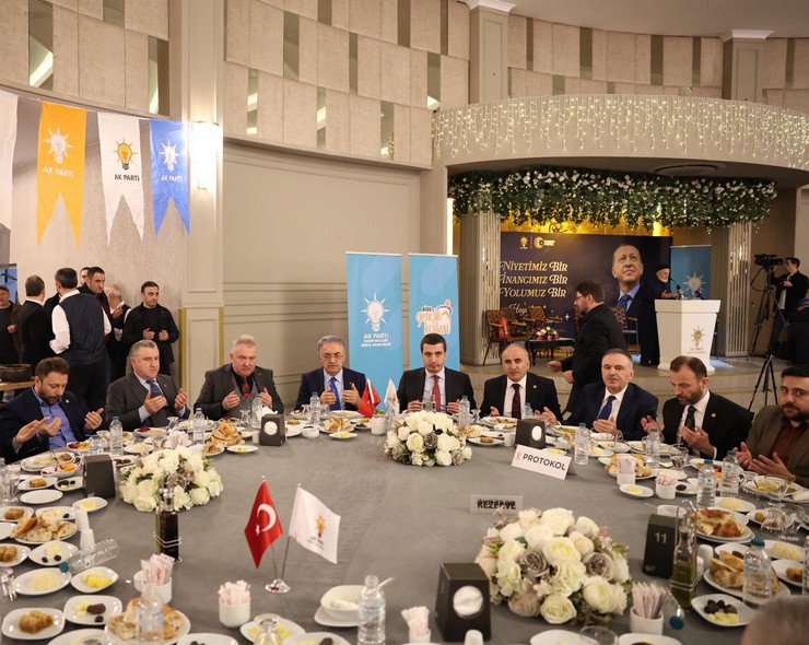 ak-parti-rize-il-baskanligi-vefa-iftari-programi-1.jpg