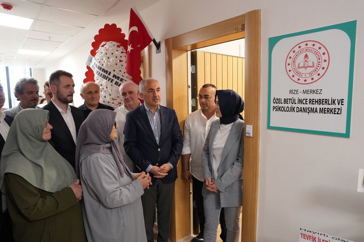 ozel-betul-ince-rehberlik-ve-psikolojik-danisma-merkezi-1.jpg