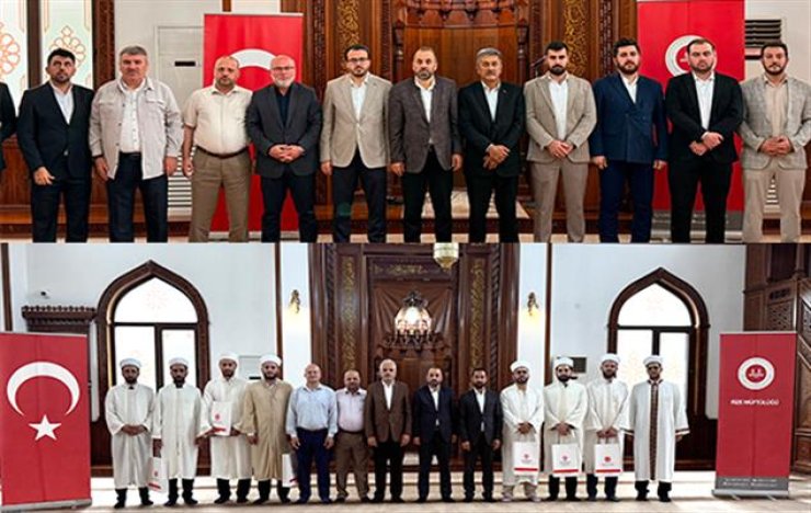 camiler-ve-din-gorevlileri-haftasi-yarismalarinin-il-finali-gerceklestirildi.jpg
