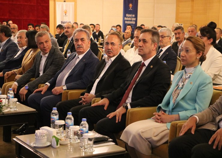 hayati-yazici-ak-parti-siyasi-ve-hukuk-isler-baskanligi-tarafindan-duzenlenen-bati-karadeniz-bolge-toplantisi-abant-golu-milli-parkinda-bulunan-bir-otelde-duzenlendi-3.jpeg