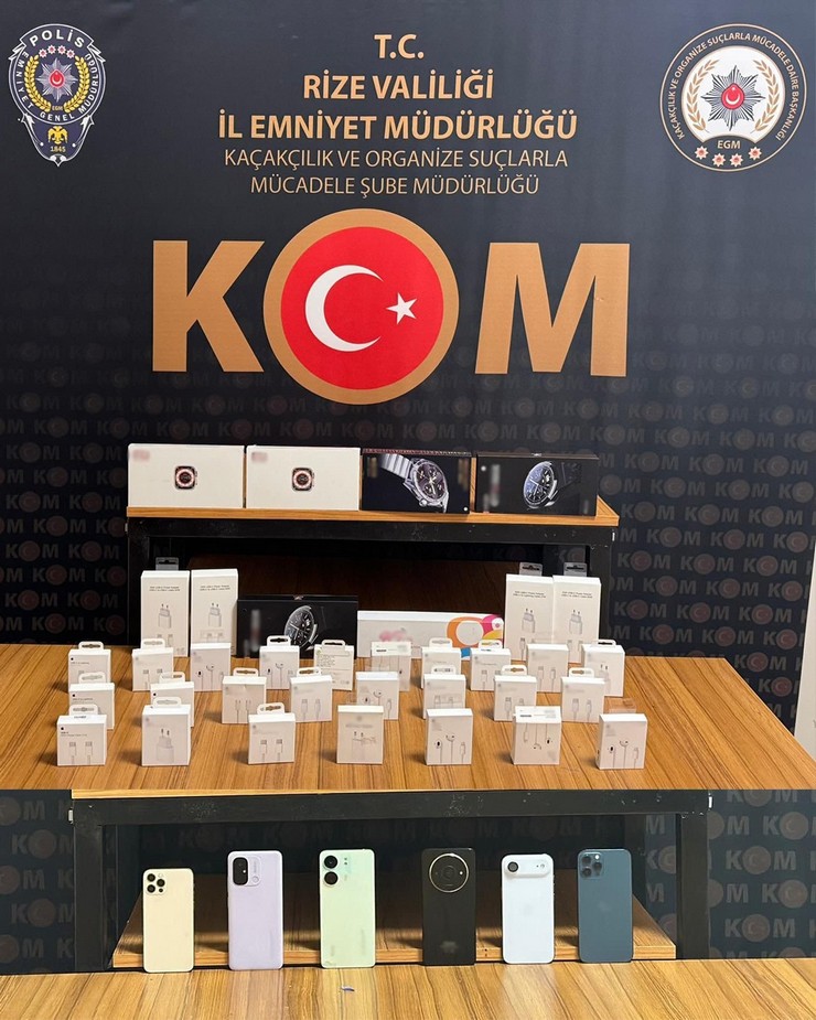 rizede-kacakcilikla-mucadelede-cok-sayida-muhtelif-malzeme-ele-gecirildi-1.jpg
