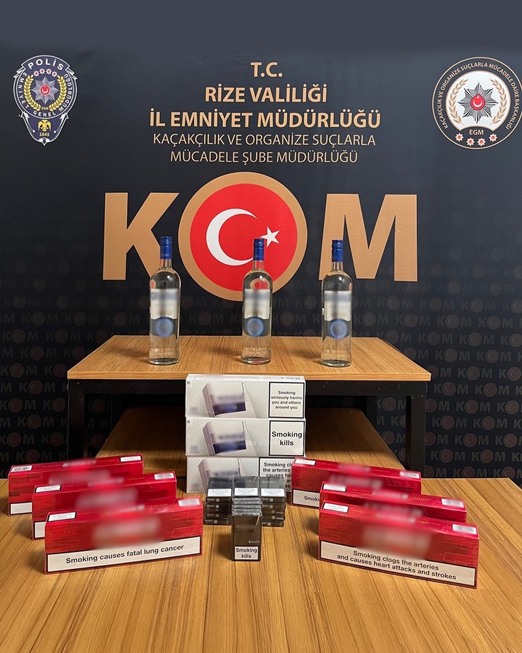 rizede-kacakcilikla-mucadelede-cok-sayida-muhtelif-malzeme-ele-gecirildi-2.jpg
