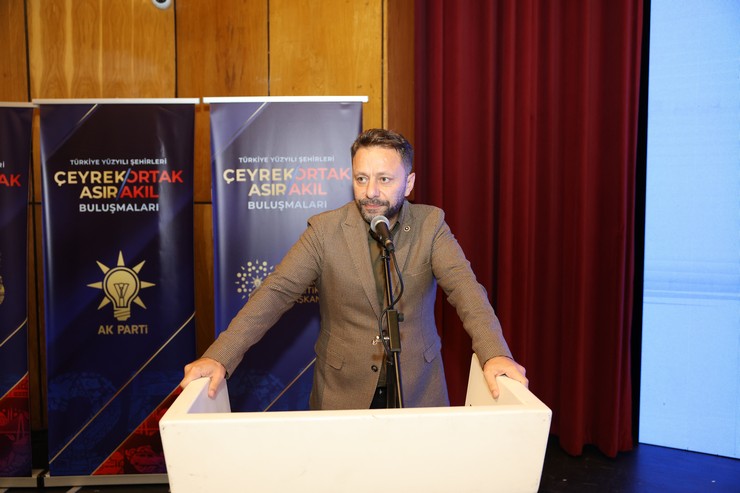 smail-kahraman-kultur-merkezinde-duzenlenen-turkiye-yuzyili-sehirleri-ceyrek-asir-ortak-akil-bulusmalari-programi-7.jpg
