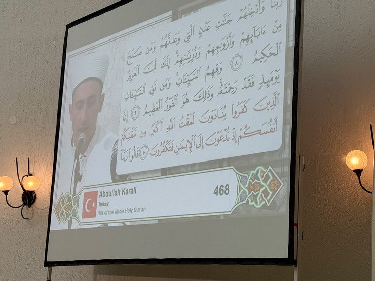 rizeli-genc-hafiz-abdullah-karali-dunya-4uncusu-oldu-2.jpg
