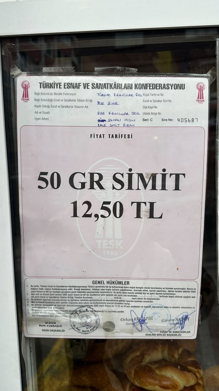 rize-simidine-zam-geldi-tescilli-lezzet-artik-1250-tl-1.jpg