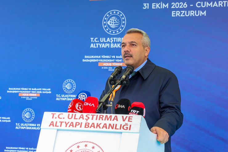 erzurum-rize-guzergahinda-insa-edilen-3-bin-105-metre-uzunlugundaki-cift-tuplu-dallikavak-tuneli-ve-9-kilometrelik-yol-kesimi-torenle-hizmete-acildi-1.png
