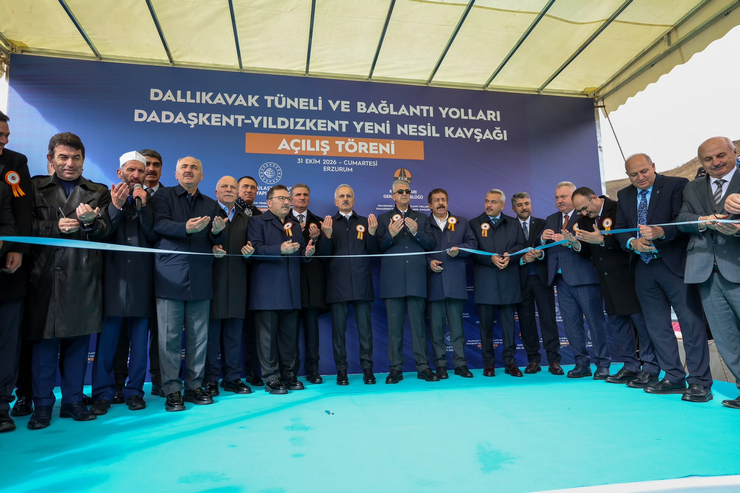 erzurum-rize-guzergahinda-insa-edilen-3-bin-105-metre-uzunlugundaki-cift-tuplu-dallikavak-tuneli-ve-9-kilometrelik-yol-kesimi-torenle-hizmete-acildi-2.png