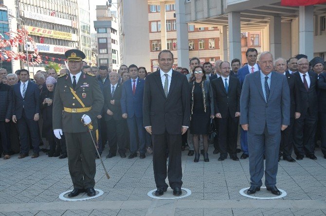 Cumhuriyetin 92. Yılı Kutlandı