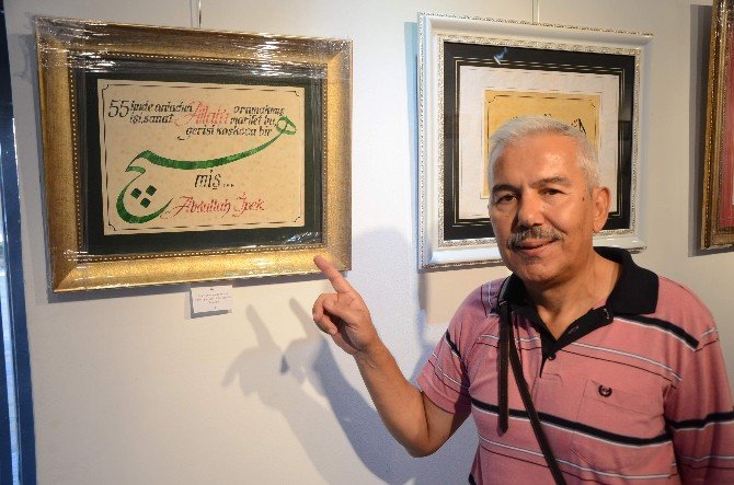 Abdullah İpek "Dört Sanat Bir Sanatçı" Sergisi Açtı
