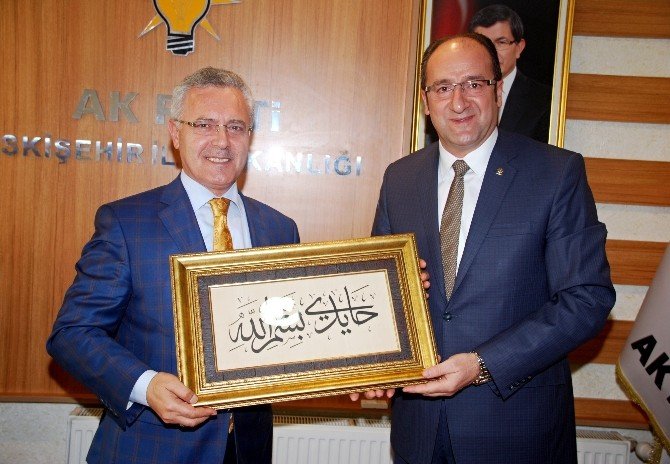 Mustafa Ataş Ak Parti İl Teşkilatını Ziyaret Etti