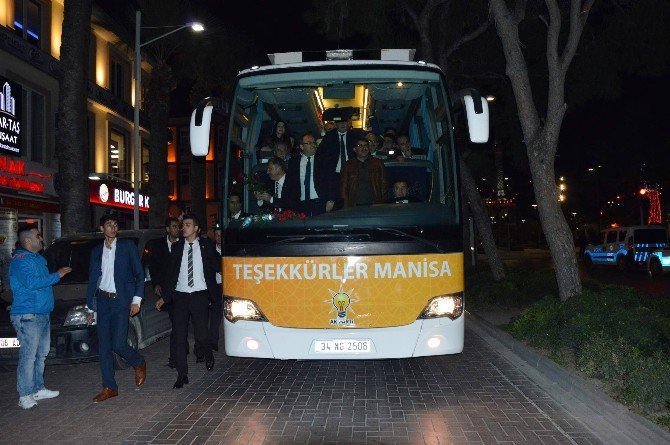 Ak Partili Vekillerden Teşekkür Ziyareti