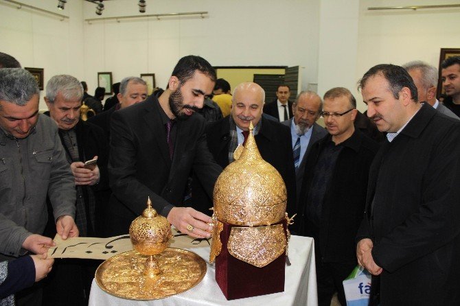 Türkiye’de İlk Defa Tombak Sergisi Açıldı