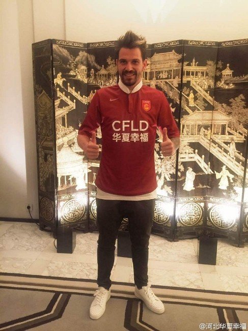 Hebeı Chına Fortune Ersan’ı Açıkladı