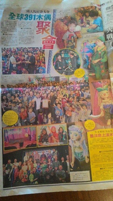 Dünya Kukla Festivali’nde En İyi Sokak Gösterisi Ödülü Bir Türk’e Verildi