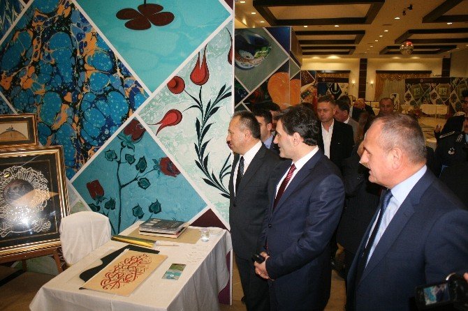 Düzce Tarih, Kültür Ve Sanat Sempozyumunun Galası Yapıldı