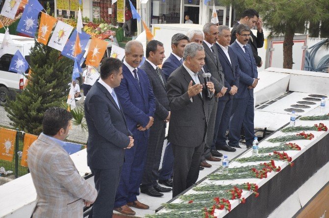 Başbakan Yardımcısı Bülent Arınç, Kahta’da Şehit Evini Ziyaret Etti