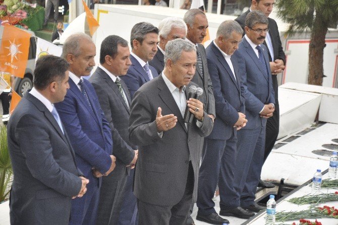 Başbakan Yardımcısı Bülent Arınç, Kahta’da Şehit Evini Ziyaret Etti