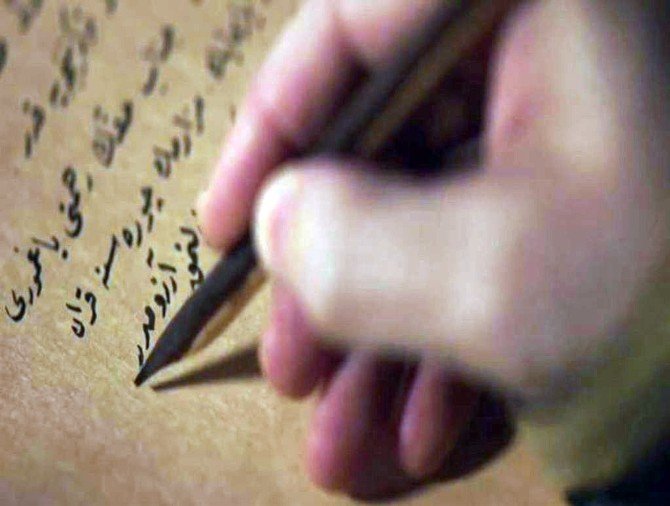 Fatih’in Babası Sultan Murad’ın 5 Asırlık Vasiyeti Yerine Getirildi