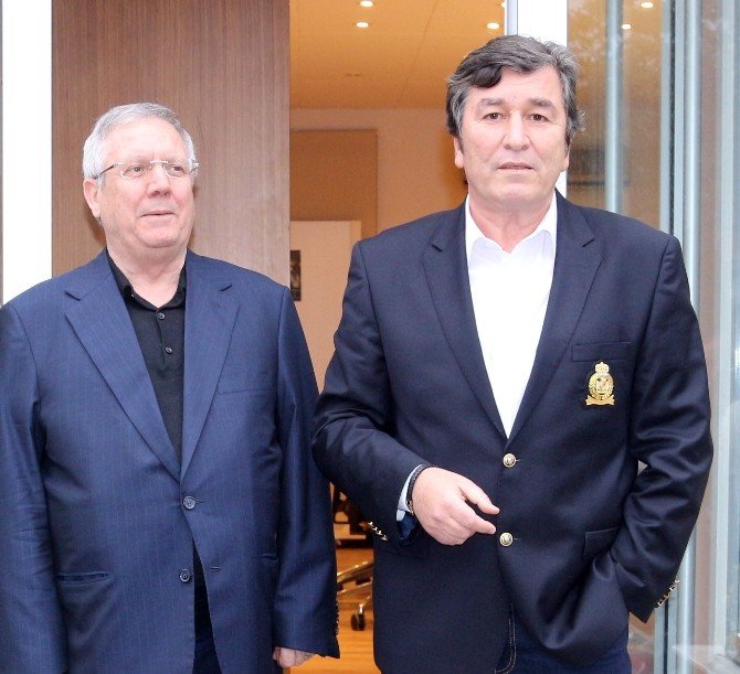 Aziz Yıldırım’dan İlk Adım