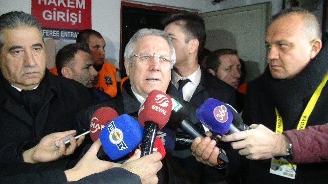 Aziz Yıldırım Gazetecilere Tepki Gösterdi