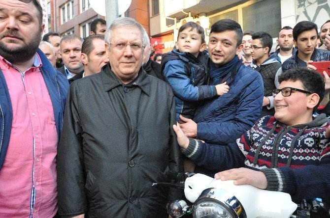 Giresun’da Aziz Yıldırım İzdihamı