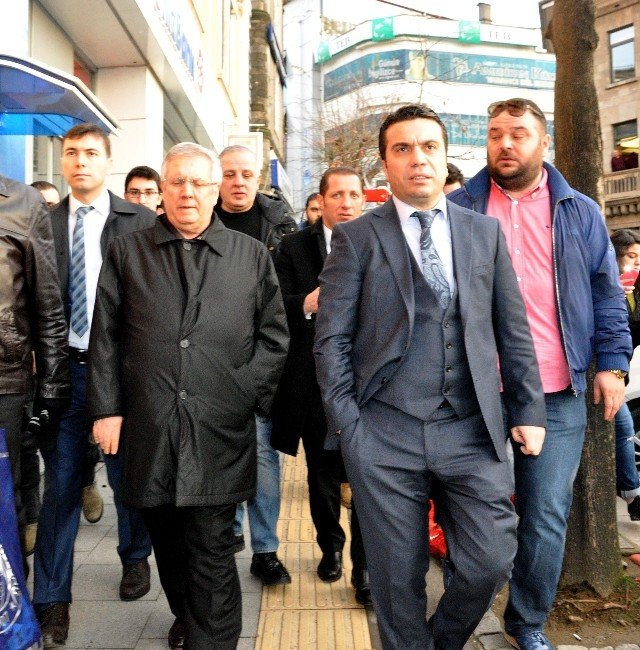 Giresun’da Aziz Yıldırım İzdihamı