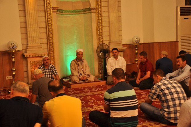 Giresun Emniyet Müdürlüğü Şehit Başkomiser İçin Mevlit Okuttu