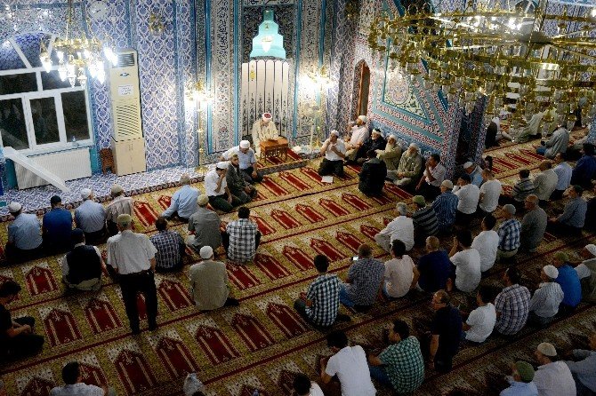 Gümüşhane Emniyeti Şehitler İçin Mevlit Okuttu