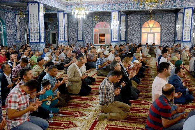 Gümüşhane Emniyeti Şehitler İçin Mevlit Okuttu
