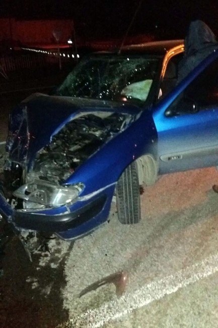 Gümüşhane’de Trafik Kazası: 4 Yaralı