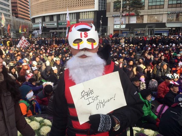 Güney Kore’de Maskeli Protesto