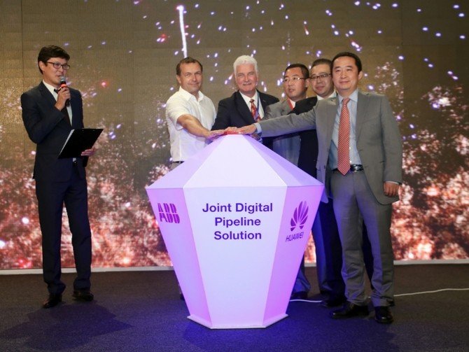 Huaweı Bilişimde İnovasyonu Global Enerji Sektörü Zirvesi 2015’te Akıllı Enerji Çözümleriyle Yeniden Tanımladı