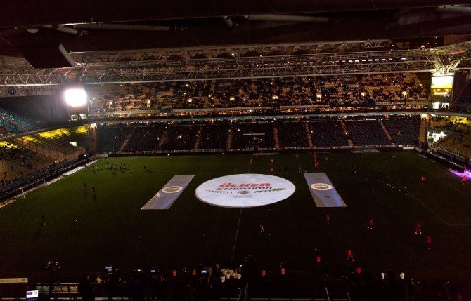 Fenerbahçe Stadının Logosu Tanıtıldı