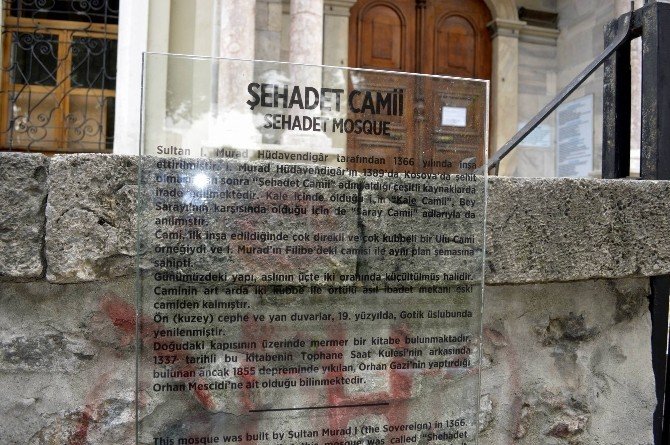 600 Yıllık Şehadet Camii Yenileniyor
