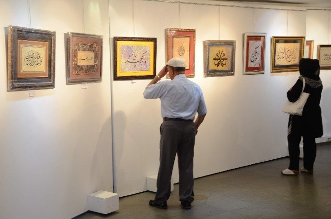 Abdullah İpek "Dört Sanat Bir Sanatçı" Sergisi Açtı