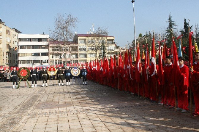 Bakan Soylu:
