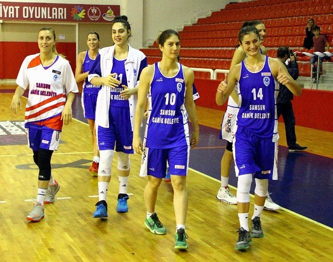 Kadınlar Basketbol Süper Ligi Türkiye Kupası