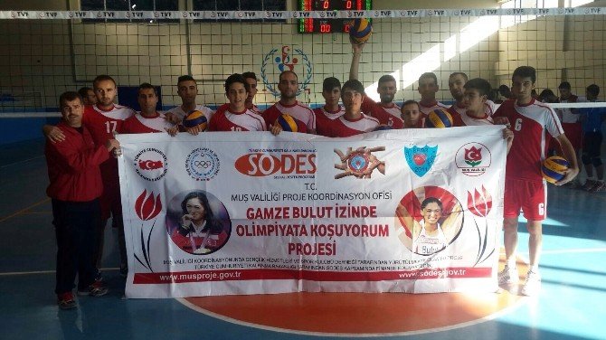 Muş Lalezar Spor Destek Bekliyor